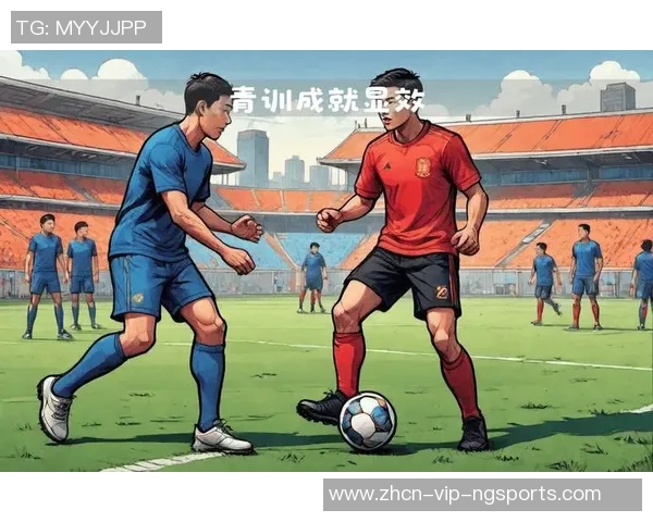 如何成功创建一个受欢迎的足球俱乐部并吸引更多年轻球员加入 如何成功创建一个受欢迎的足球俱乐部并吸引更多年轻球员加入